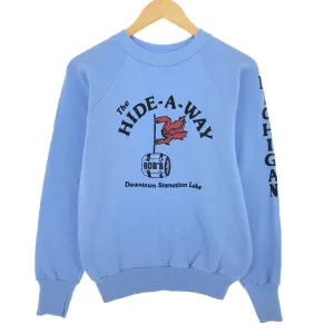 80'S HealthKnit printed sweatshirt, sweatshirt, made in USA, men's size M, vintage /eaa455898