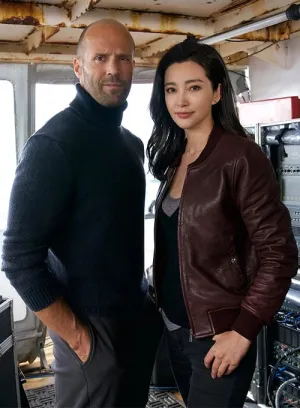 Bingbing Li Leather Jacket
